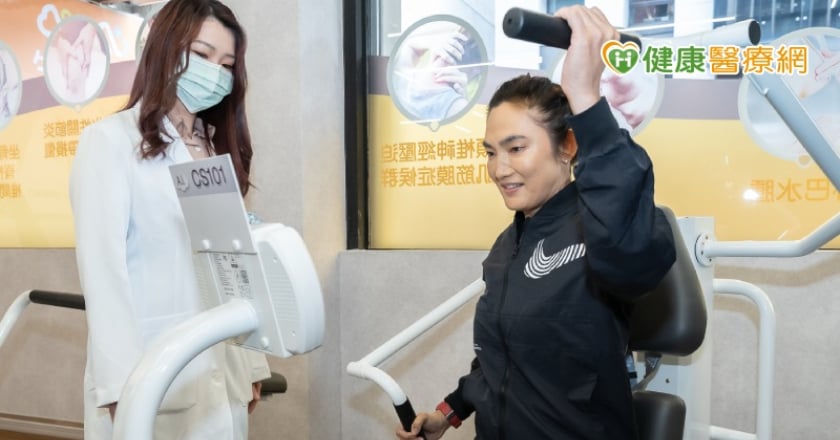 全身痠痛找不到原因? 「黃金三角治療」全面緩解
