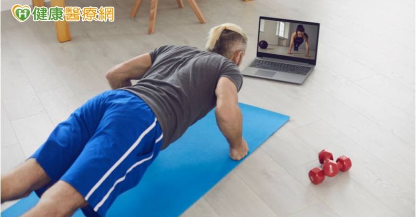疫情不敢外出活動　「智慧運動」助肌肉骨骼不流失