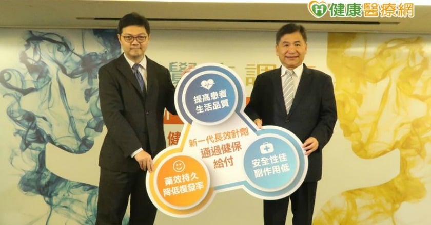 思覺失調不可怕！　一「針」就能擺脫異想世界