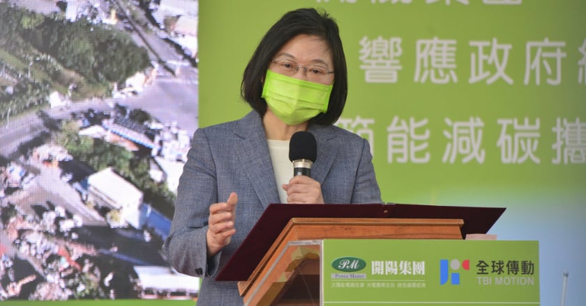 出席企業太陽能光電系統啟用 蔡英文：綠能是國家核心戰略產業