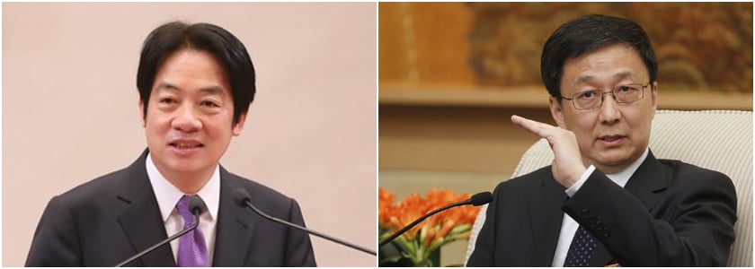 辜汪會、馬習會已矣，何妨催生賴韓會？