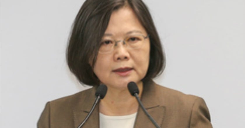 「勿忘車諾比」 蔡英文再提落實非核家園