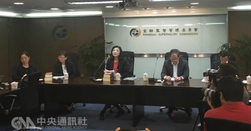 TRF銷售爭議 金管會要求一個月內與客戶和解