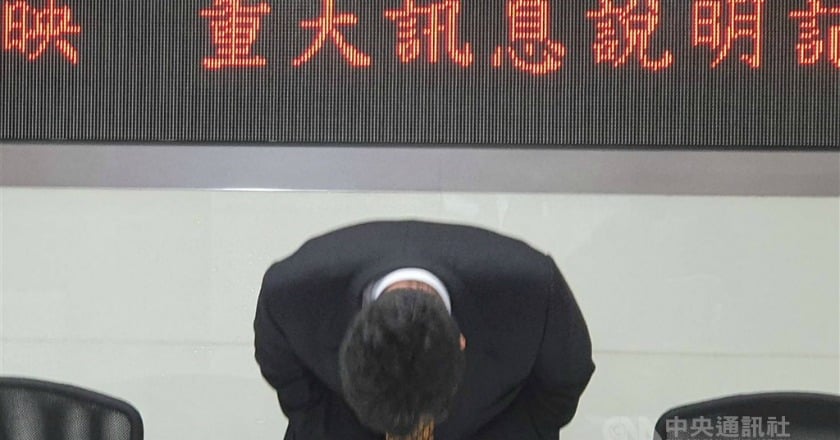 年報淨值轉負 華映最快5月8日下市
