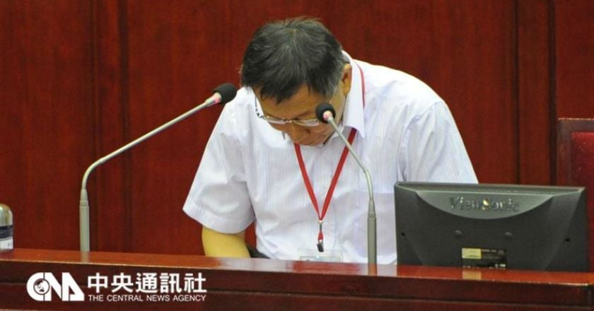 六都施政滿意度結果出爐 墊底的又是他…