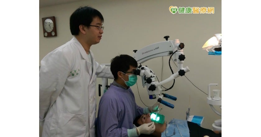 根管治療善用顯微鏡 高倍視野更精準