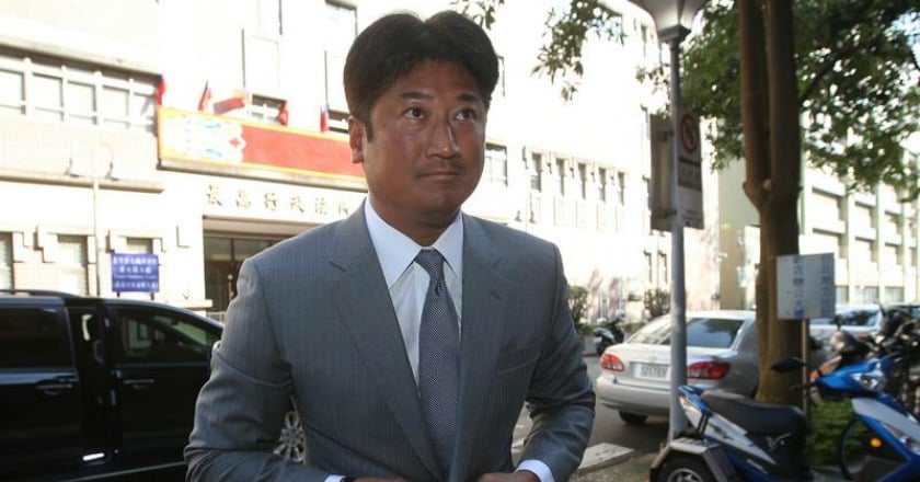 中信銀內湖購地弊案偵結 辜仲諒全身而退