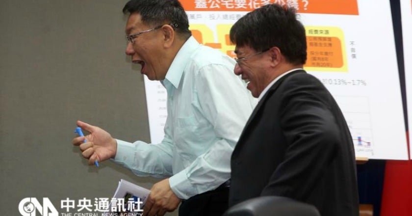 「郵局早就該從地球上消失」惹議 柯文哲道歉