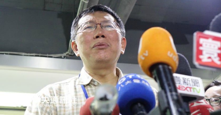 北市府擬終止南港機廠聯開案 估賠日勝生3億元