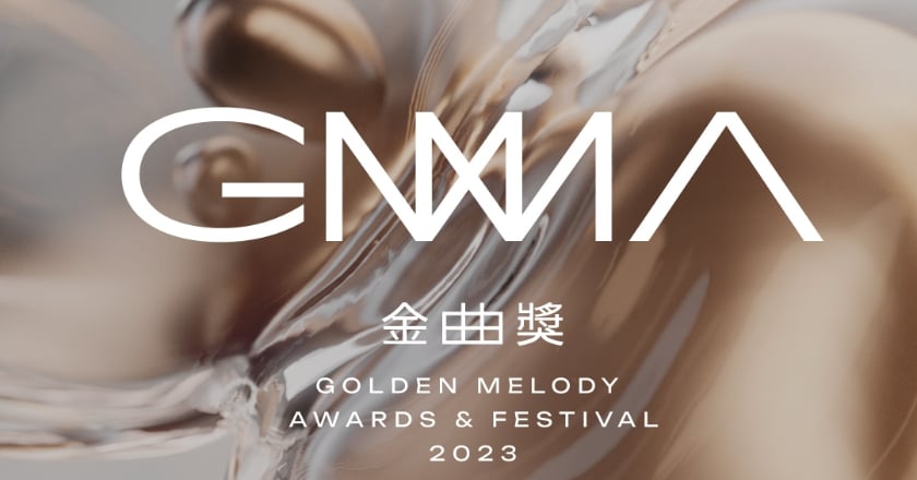 第34屆金曲獎7/1台北小巨蛋登場 完整入圍名單
