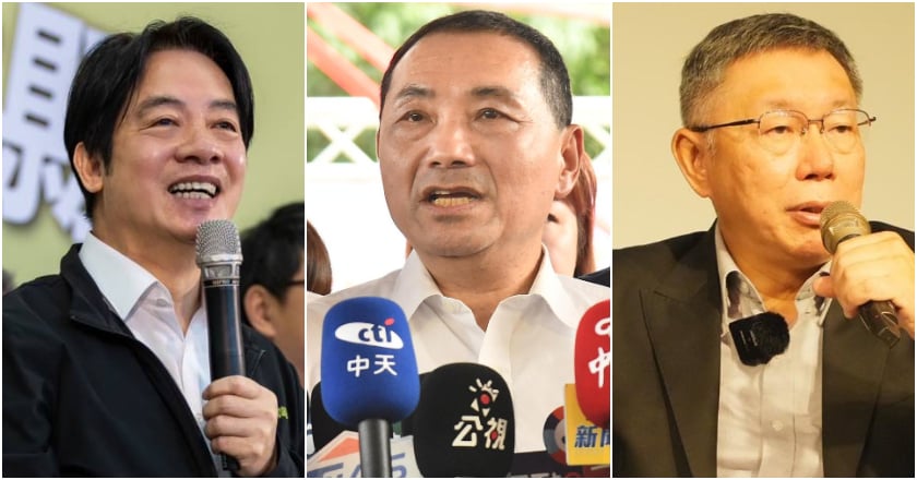 美麗島民調：2023年5月國政民調