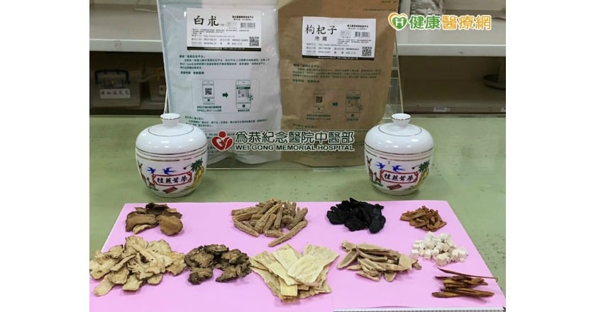 冬季補身 可吃養生藥膳去寒邪