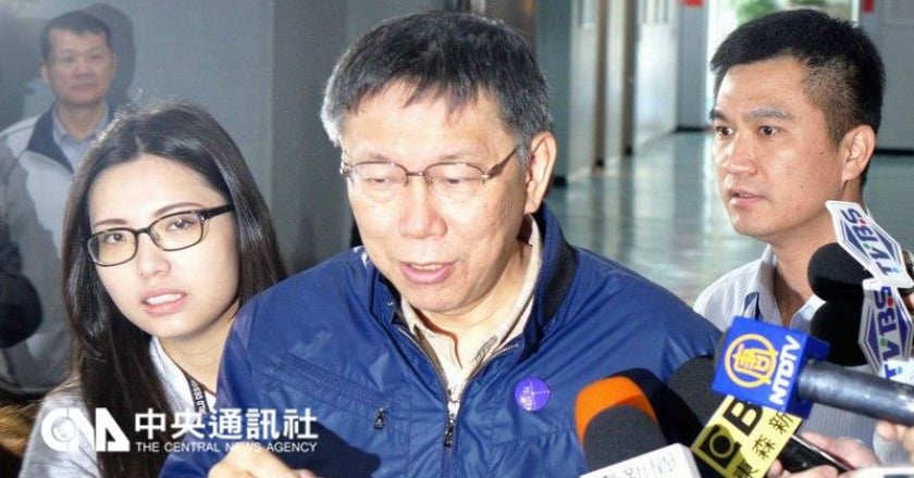 政大「搖搖哥」被強制送醫 柯文哲：感人故事被寫成強迫