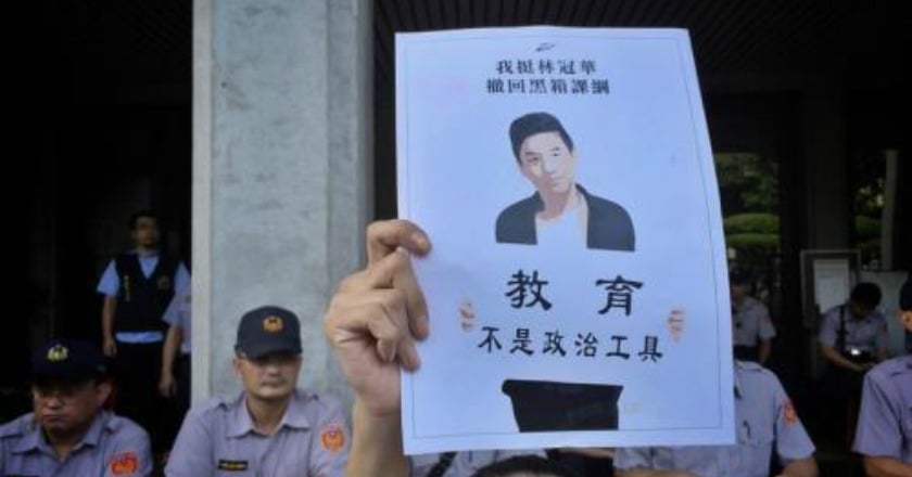 自由時報:哪來「去中國化」?