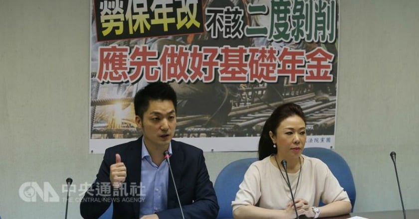 財務困窘 勞動部：勞保恐無法設樓地板
