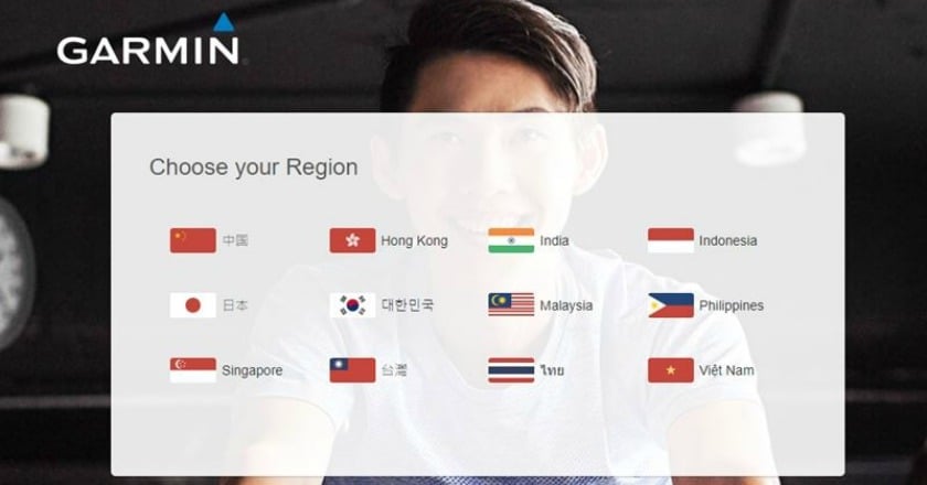 中國官網台灣改列地區惹議 Garmin：無特定政治立場