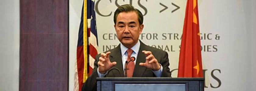 從九二共識到憲法與憲政