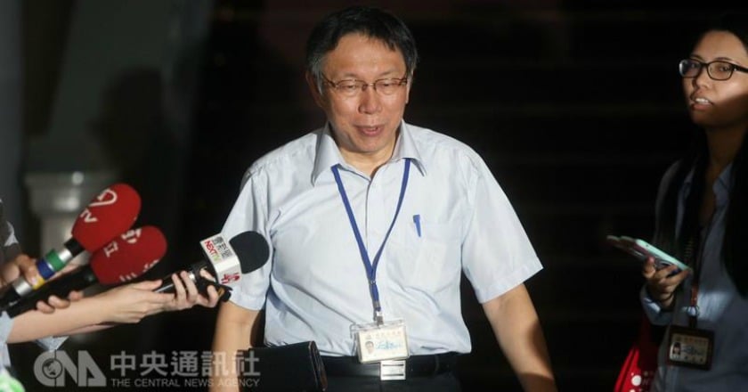 遠雄若逕自復工 柯文哲：會出動警察