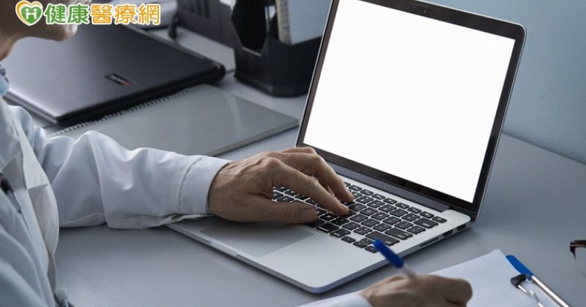 病歷申請e化！在家即可一鍵完成 省時且確保隱私