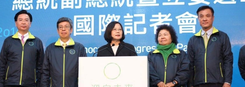 統一不能談，台獨不用急—解讀2016大選統獨方向的民意趨勢