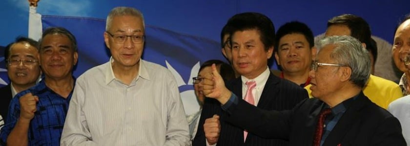 吳敦義不過是借殼上市罷了！