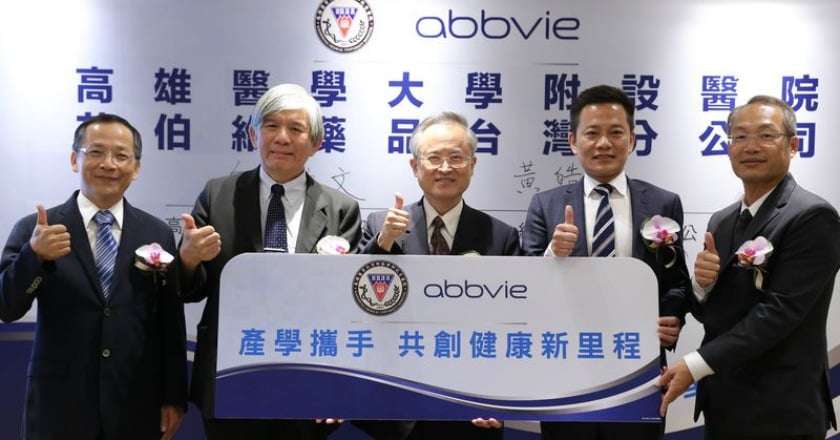 C肝來勢洶洶 泛基因型新藥治癒率高達99%