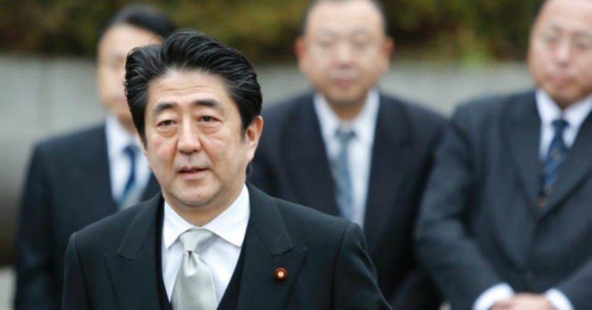 日本戰敗紀念日 安倍奉祭祀費未參拜靖國
