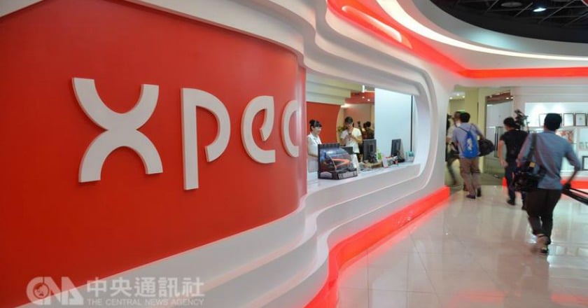 樂陞案有疏失 金管會開罰中信銀300萬