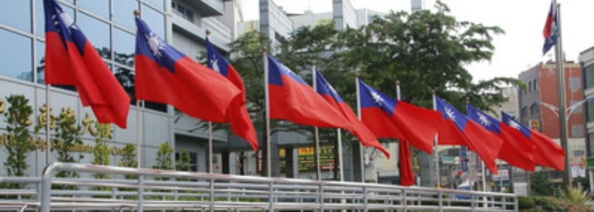 紅藍綠對「中華民國」的不同情懷