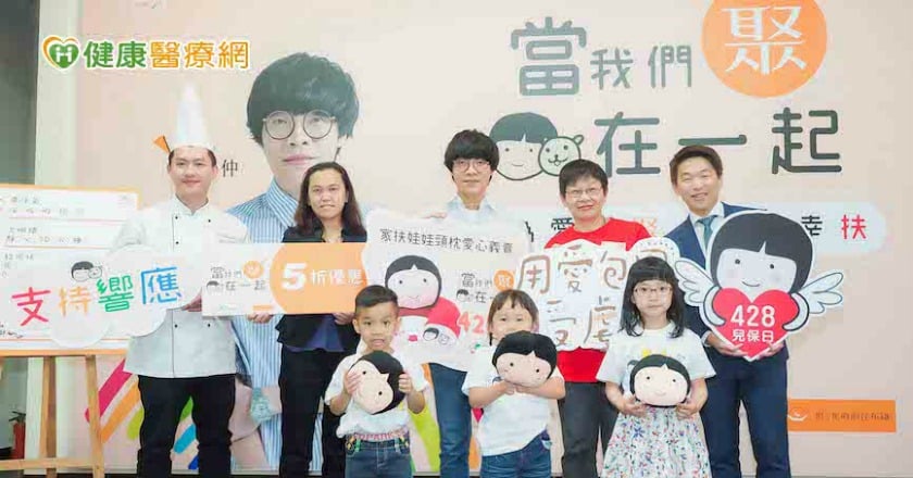 心疼! 每2小時就有1名孩子受虐