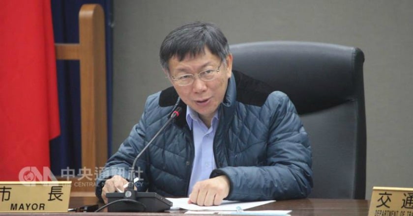 柯文哲稱淡海輕軌會虧到「不省人事」 新北：有觀光效能