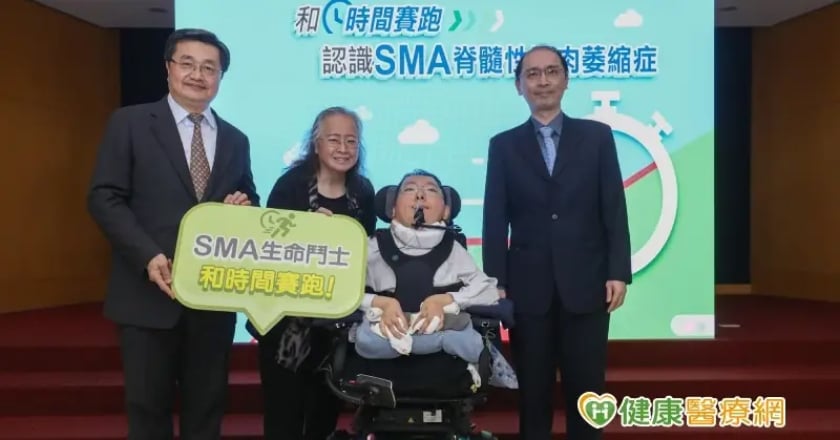 罕病SMA給付藥物條件嚴苛 陳俊翰:只能望藥興嘆