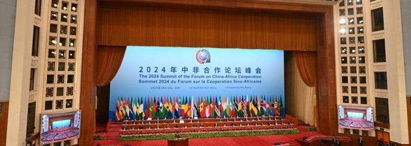 因應世界百年變局，中非定位合作關係