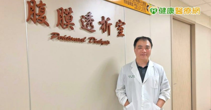病人太忙！亞大醫院首創門診植管　腹膜透析洗腎不用等