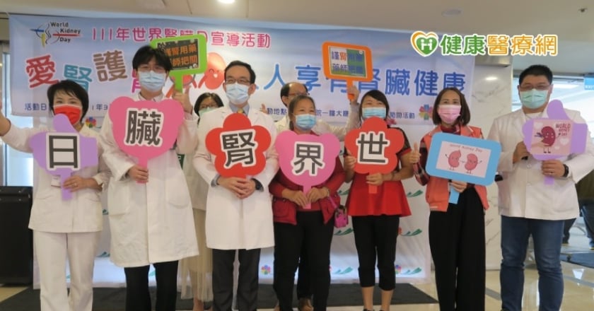 喝桑葚葉水、找密醫治病？　當心「戕害腎臟殺手」