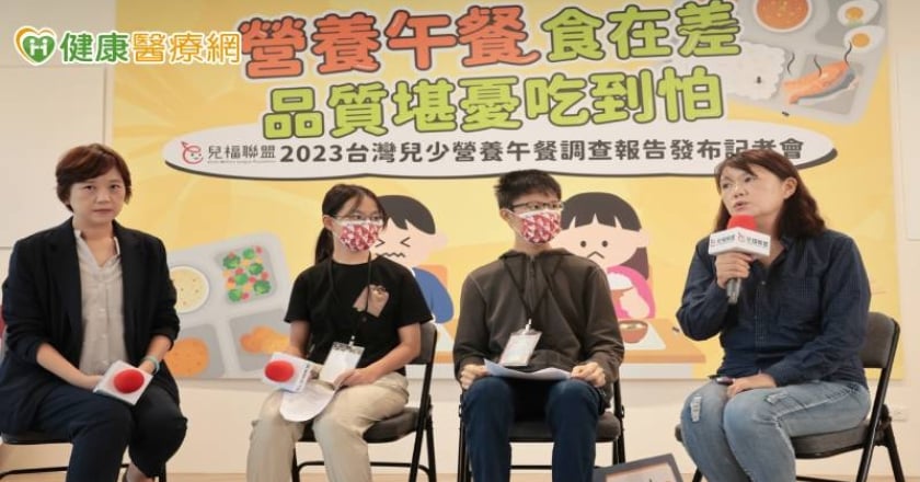 調查：逾8成學生「營養午餐」有過吃不飽經驗！ 「主要原因」曝