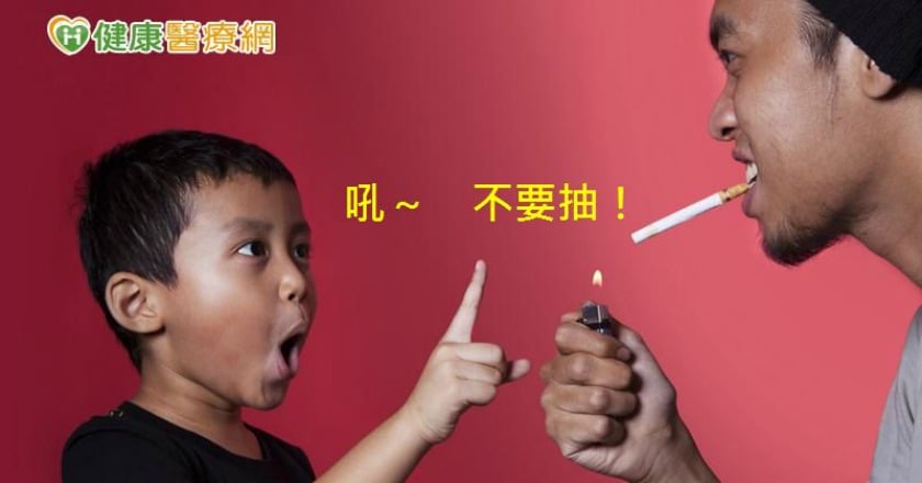 青少年吸菸危害加倍！　父母關心了嗎？