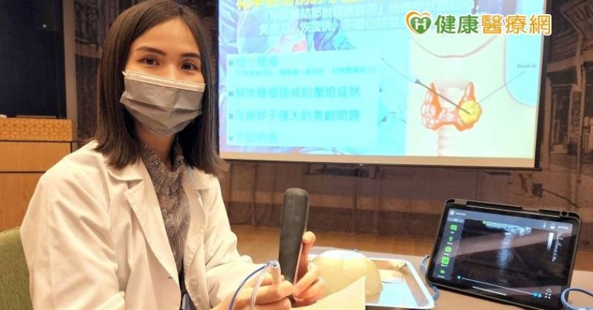 脖子腫、異物感睡覺僅能側睡　微創手術告別甲狀腺結節