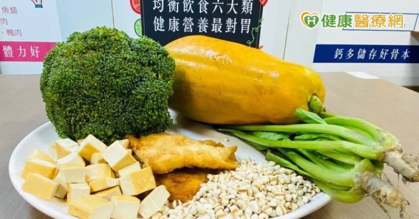 健忘又易怒? 快吃「這些葉酸食物」補一補