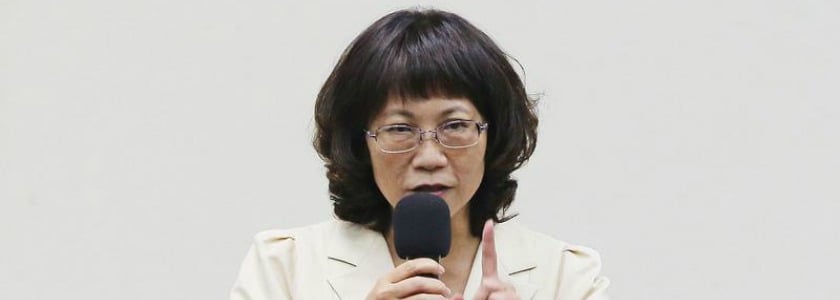 王如玄三講四漏氣