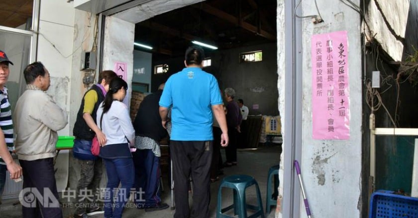 農會敗選 蔡英文邀宴化心結 陳明文請辭獲慰留