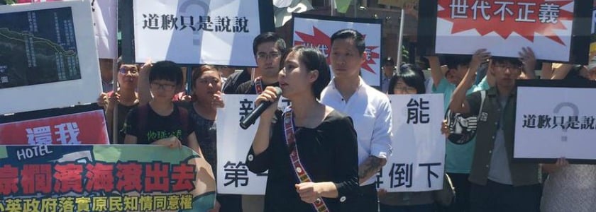 6月29日，「李應元們」打了一場放水球！