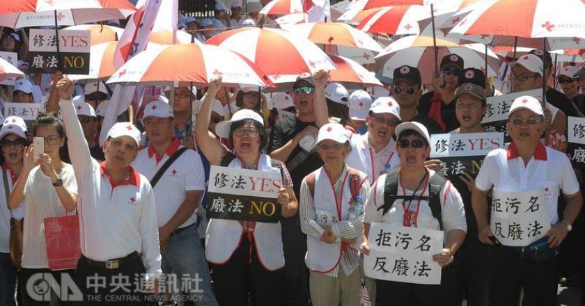 總統令：廢止中華民國紅十字會法