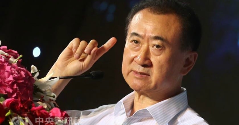 2017華人富豪榜:王健林奪亞洲首富