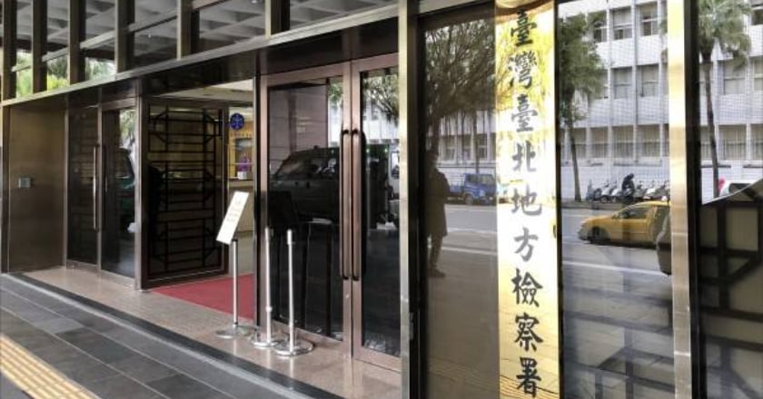 金馬導演游智煒涉撿屍性侵 北檢依趁機性交罪起訴