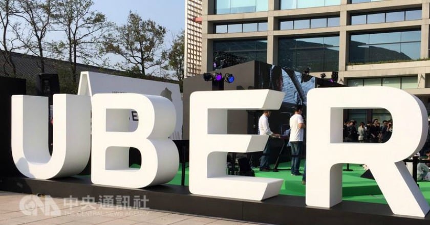 交通部開鍘重罰逾2億 Uber遭勒令停業