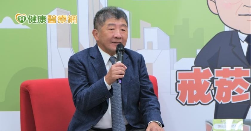 陳時中現身分享戒菸經歷！ 他靠「獨創心法」戒菸近500天