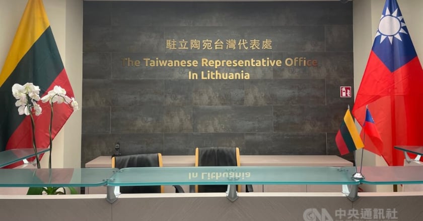 路透：立陶宛面臨德國企業施壓 要求對中國退讓