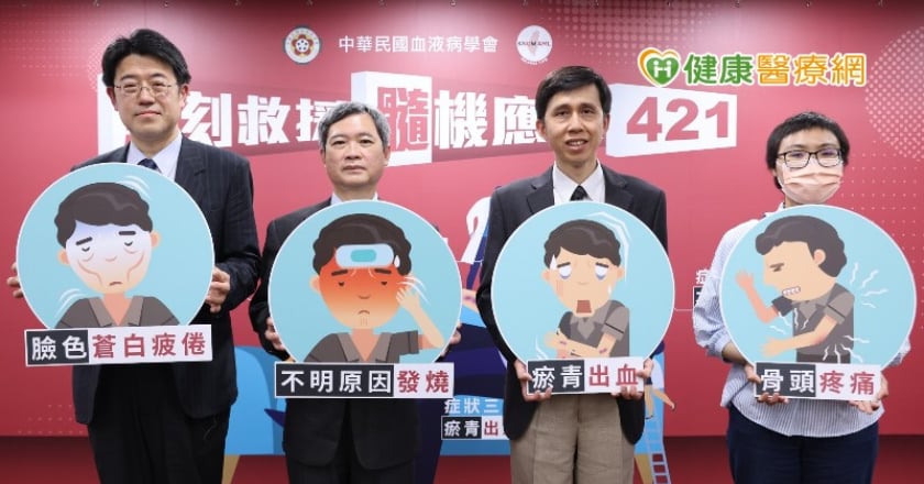 急性骨髓性白血病 出現四大徵兆提高警覺