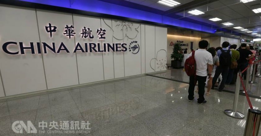 未參與罷工 總統專機22空服員被職業工會除名
